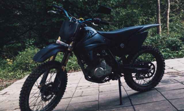 Кайо T2 250