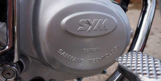 SYM 125 XS